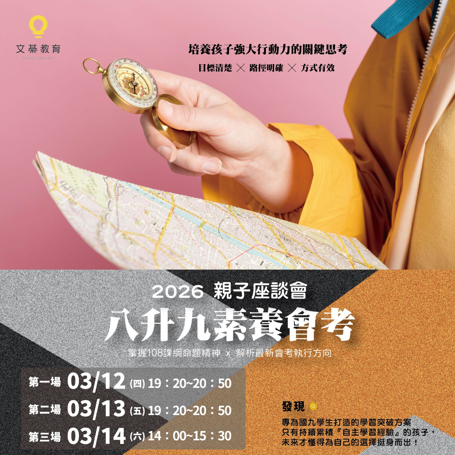 6d4267c5-599b-42b5-9f9d-863bc1298f03