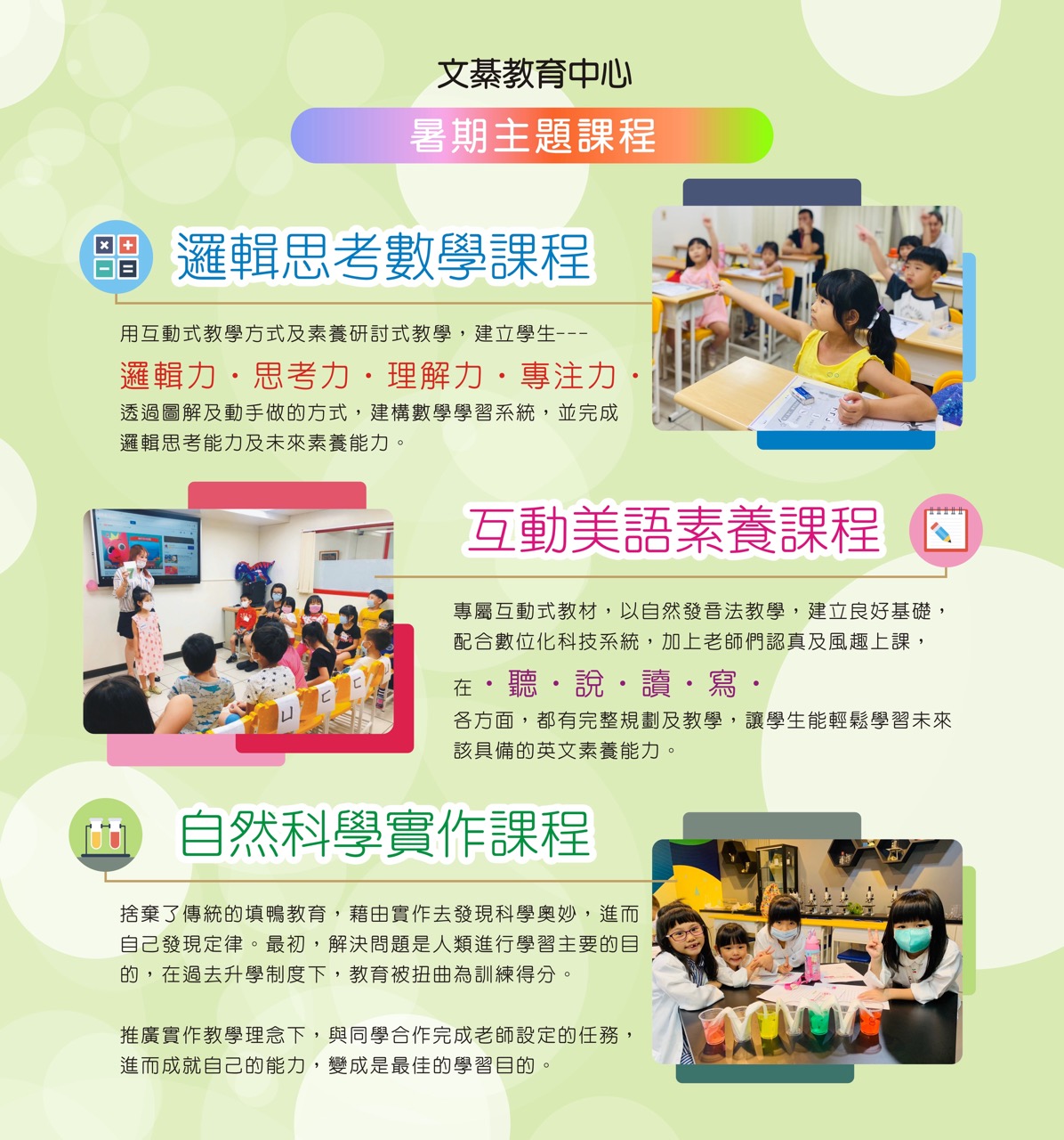 ALL_news_25B21_hiF9y58VmV