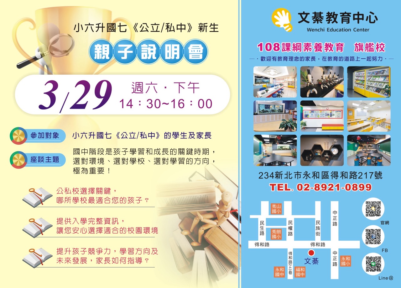 ALL_news_25C04_6uikYoNMpo