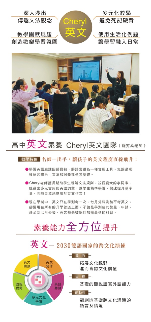 ALL_news_25D04_5u6vbm26HK