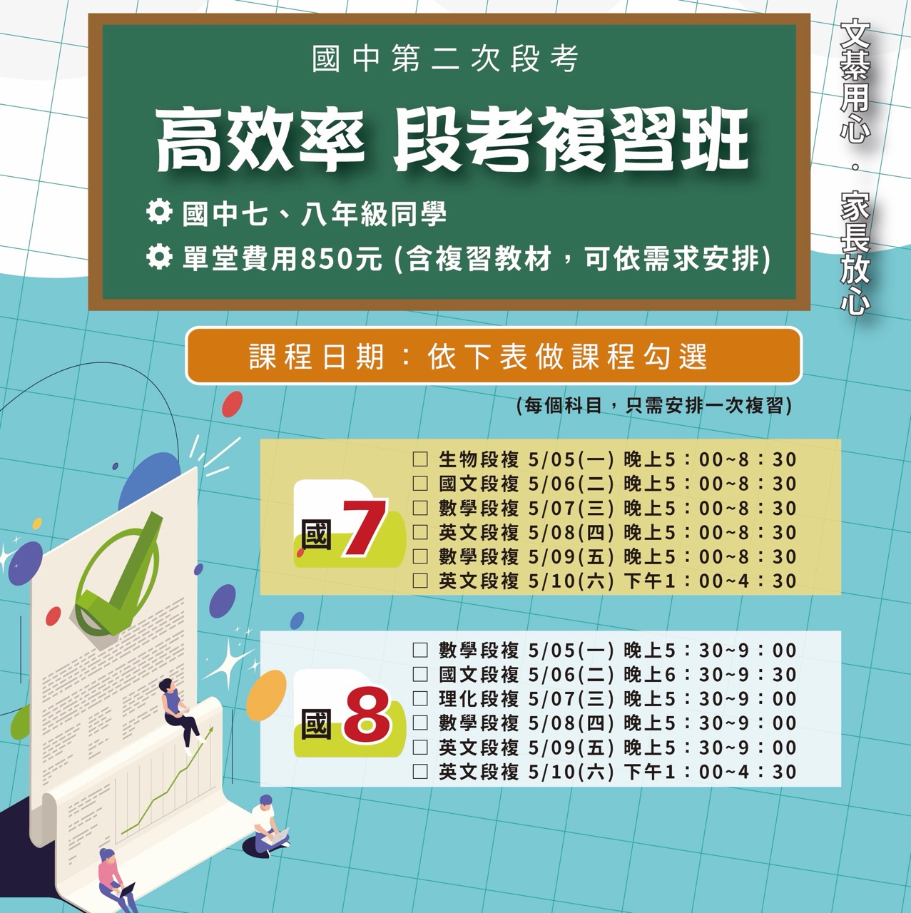 ALL_news_25D22_KmP3925zKf