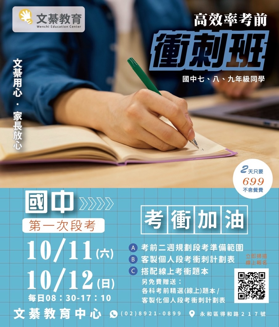ALL_news_25J02_3zIGEGGya3