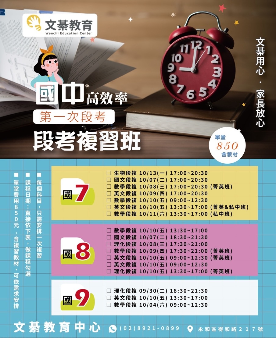 ALL_news_25J02_riC6XBDY4X