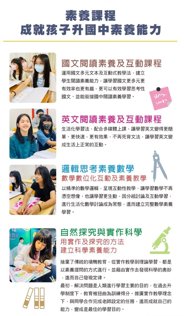 ALL_news_25K12_30nv4100ft