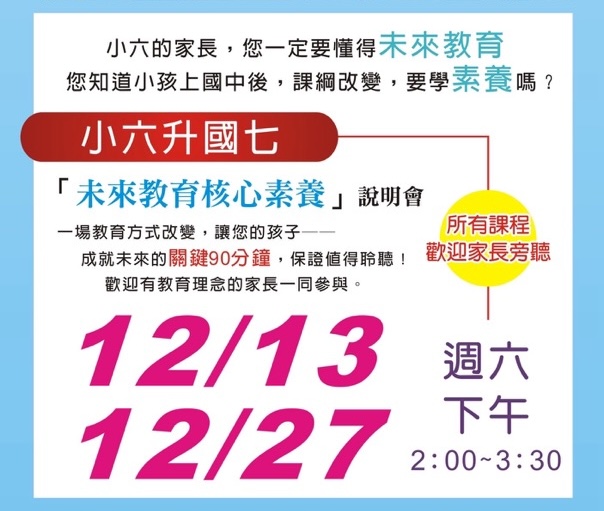 ALL_news_25K12_MTKUZspK9u