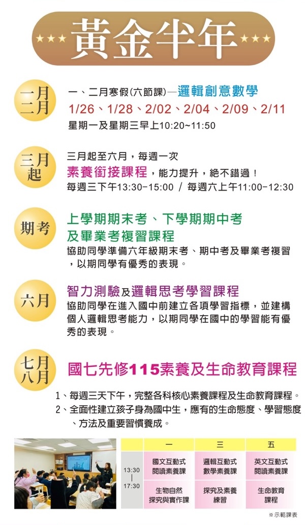 ALL_news_25K12_SNSvNKyzcW