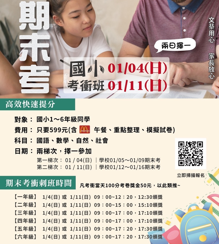 ALL_news_25L17_F83QxqURgW