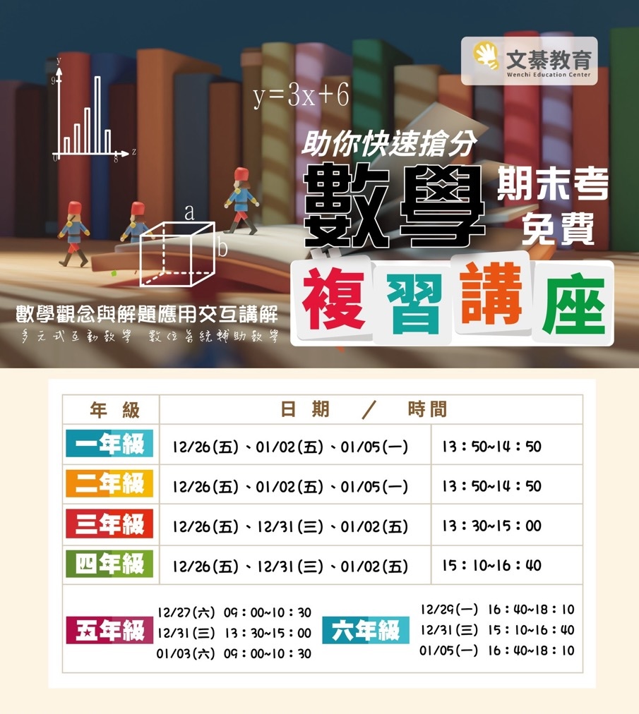 ALL_news_25L17_rsmu4a82KT