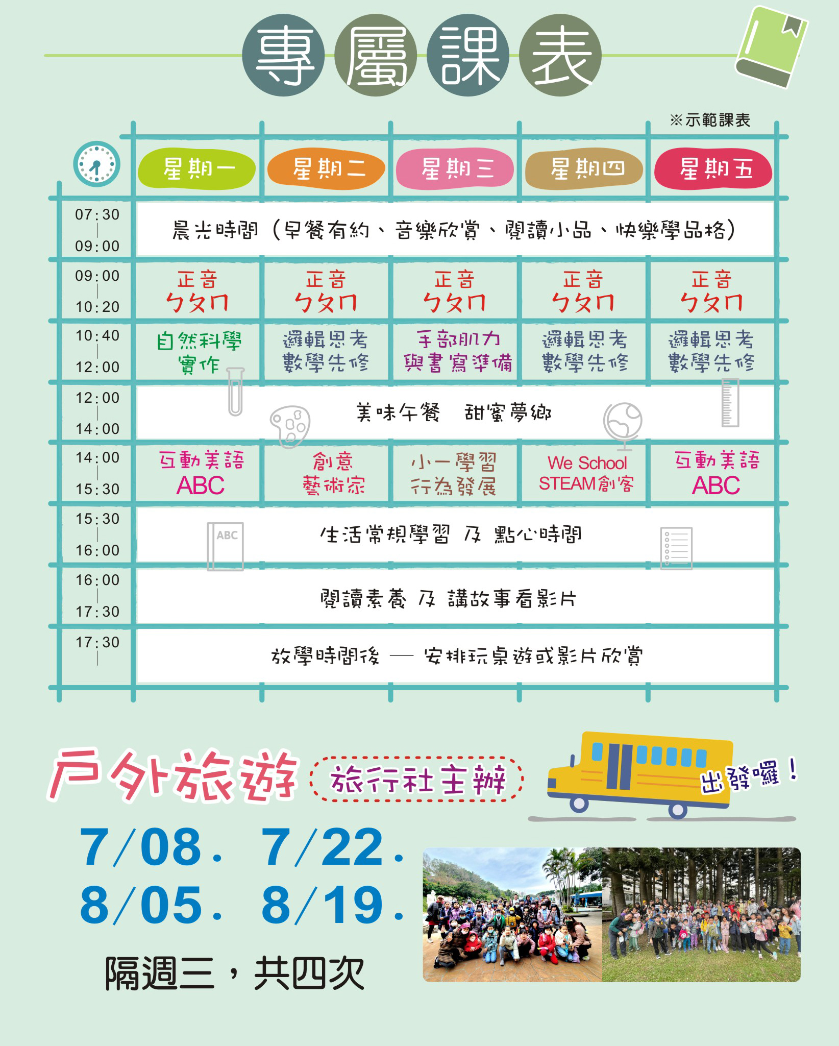 ALL_news_26B03_3s5fphe7fv