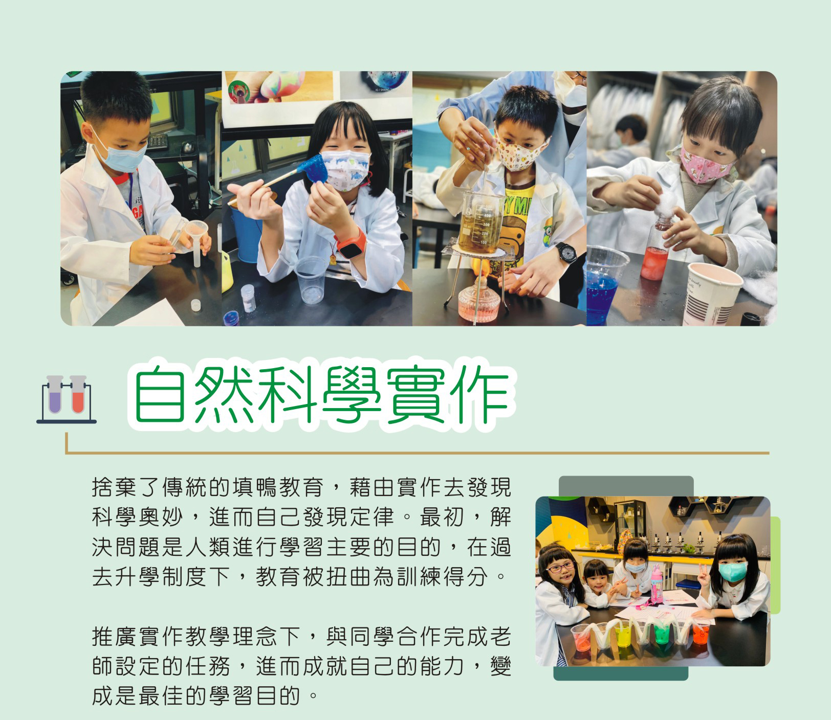 ALL_news_26B03_4AVJRSBZjw