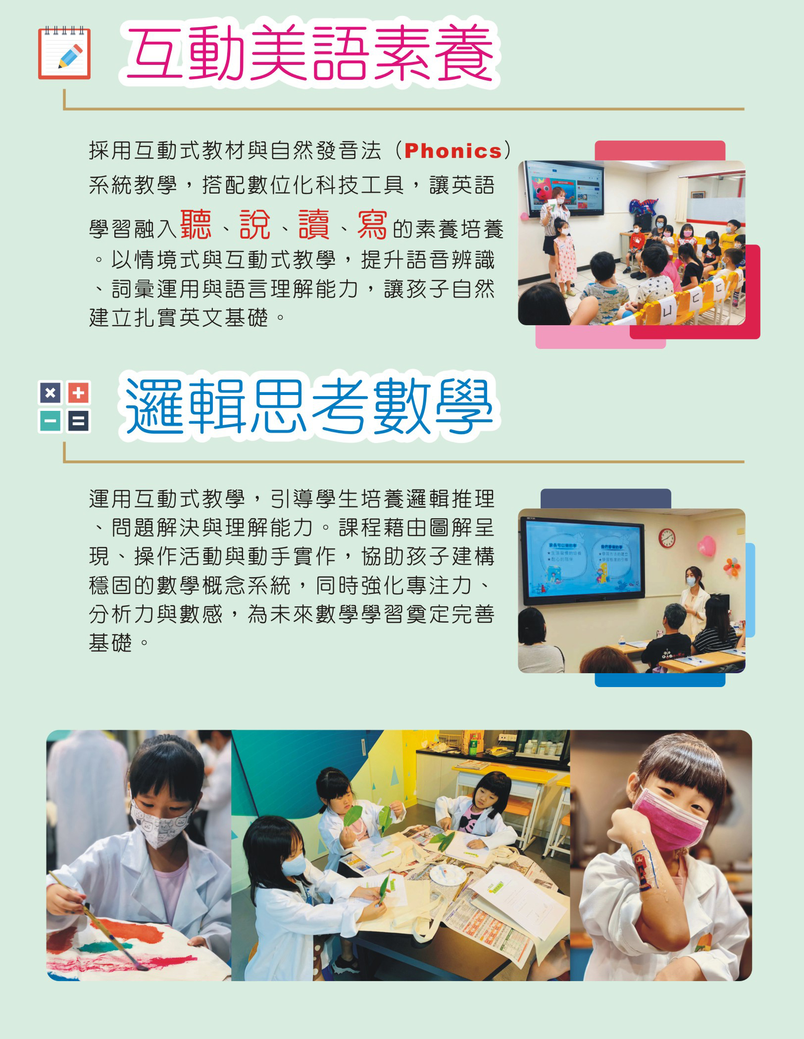 ALL_news_26B03_8X5nVxgCAB