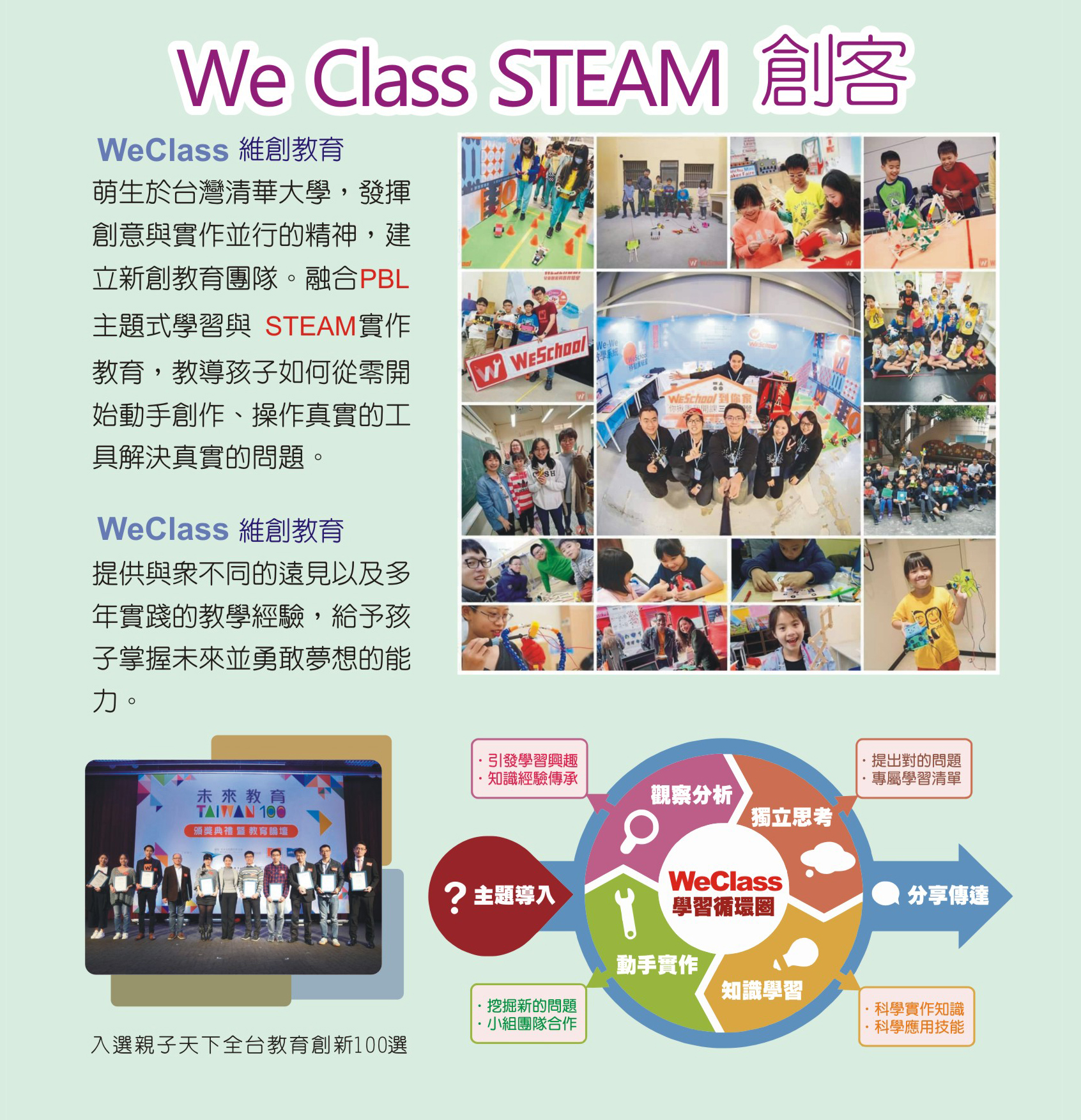 ALL_news_26B03_DJZVz1oYJE