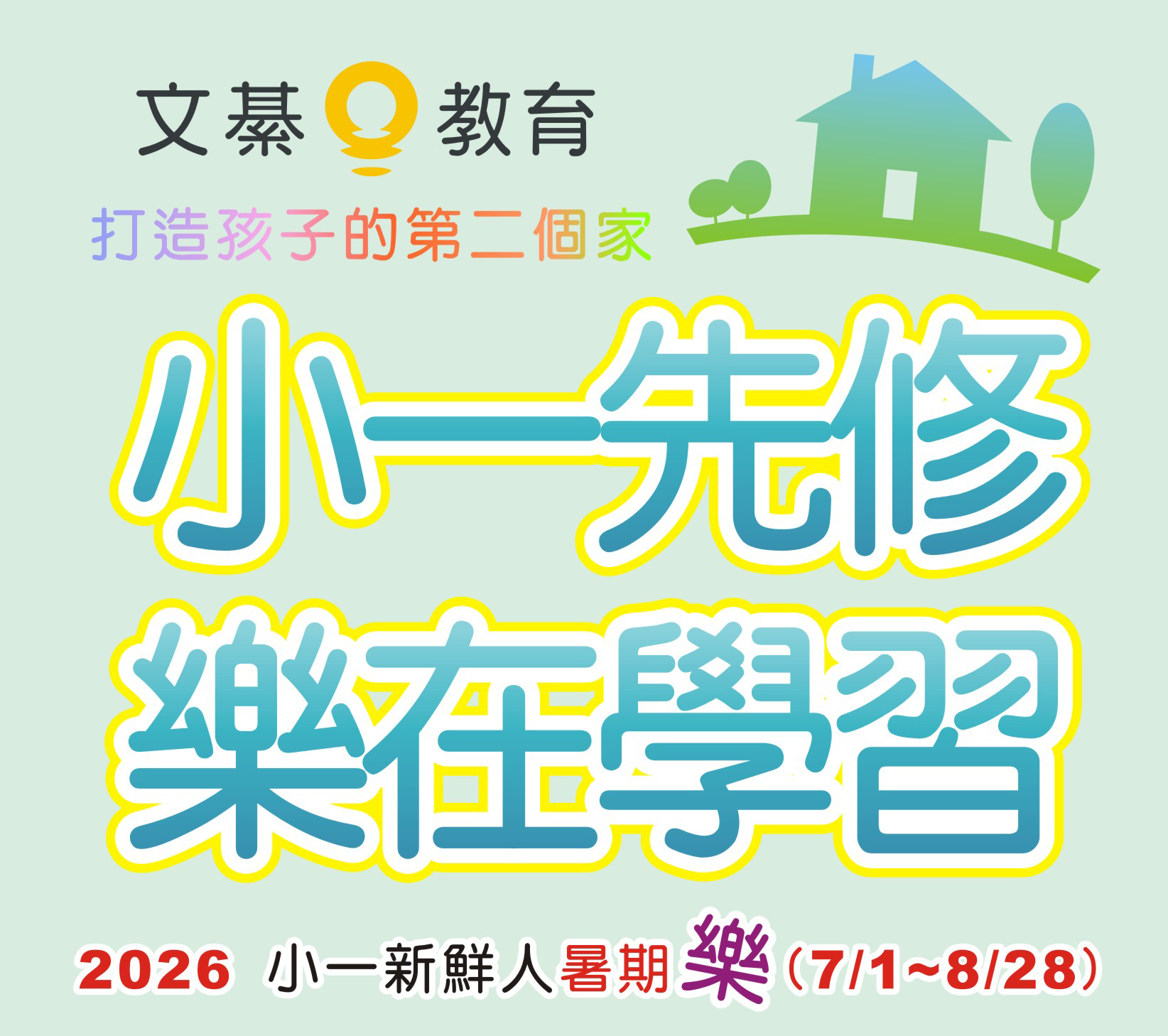 ALL_news_26B03_MiDWdRo5gd