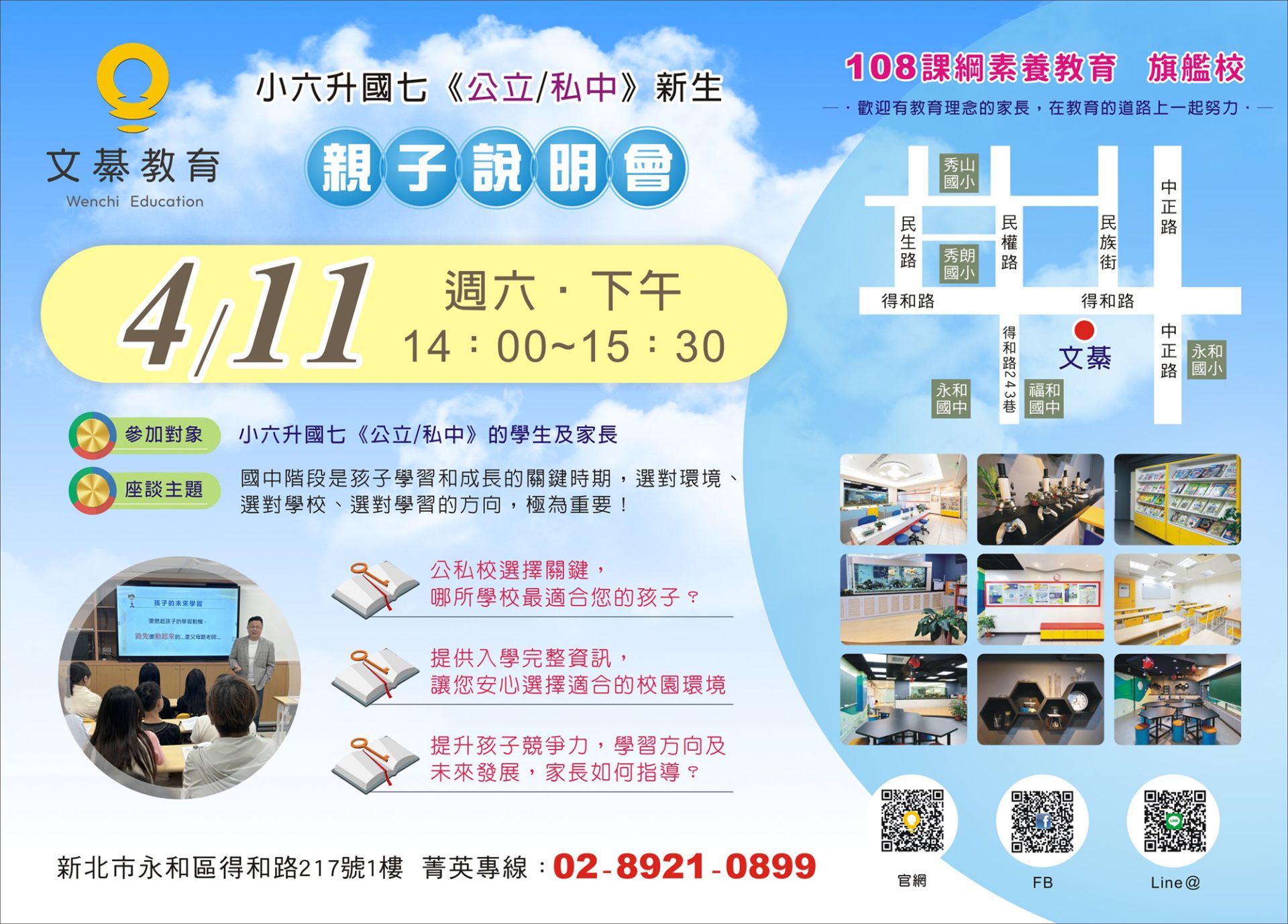 ALL_news_26C10_9kEhfyXeRb