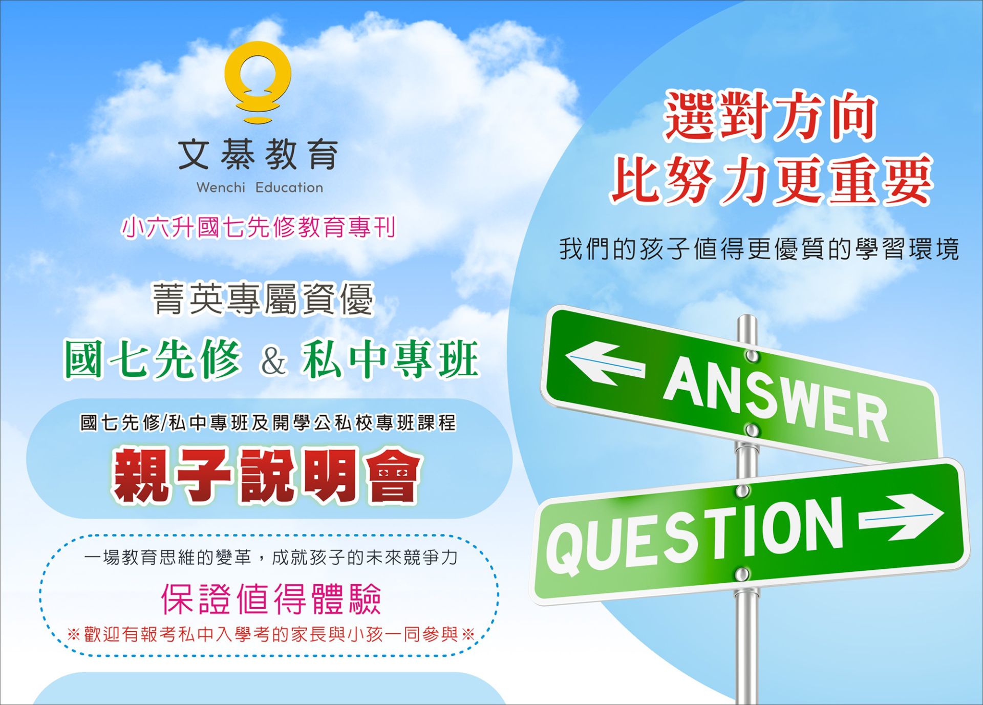 ALL_news_26C10_RWlTbb0RVL