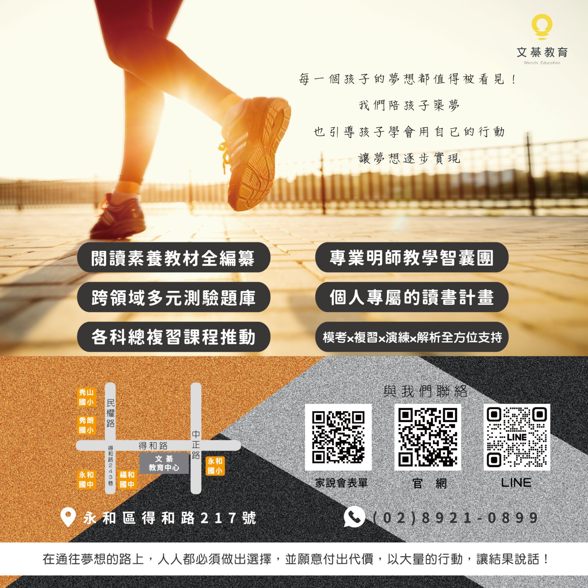 dccbfb0b-9786-4d14-a3a1-981d3e6a59d2