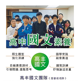 113337_0_chinese 113337_0_chinese