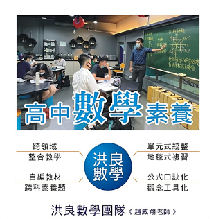 113337_0_math 113337_0_math