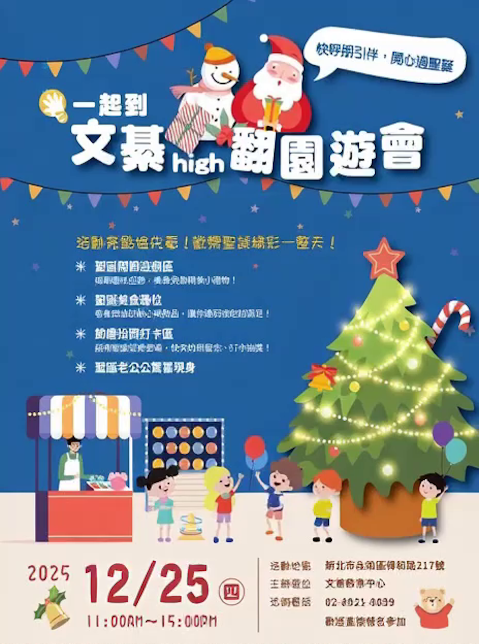 vlcsnap-2025-12-03-12h36m56s481 vlcsnap-2025-12-03-12h36m56s481